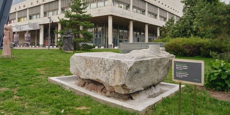 В парке искусств «Музеон» восстановили скульптуру «Фонтан любви, фонтан живой»