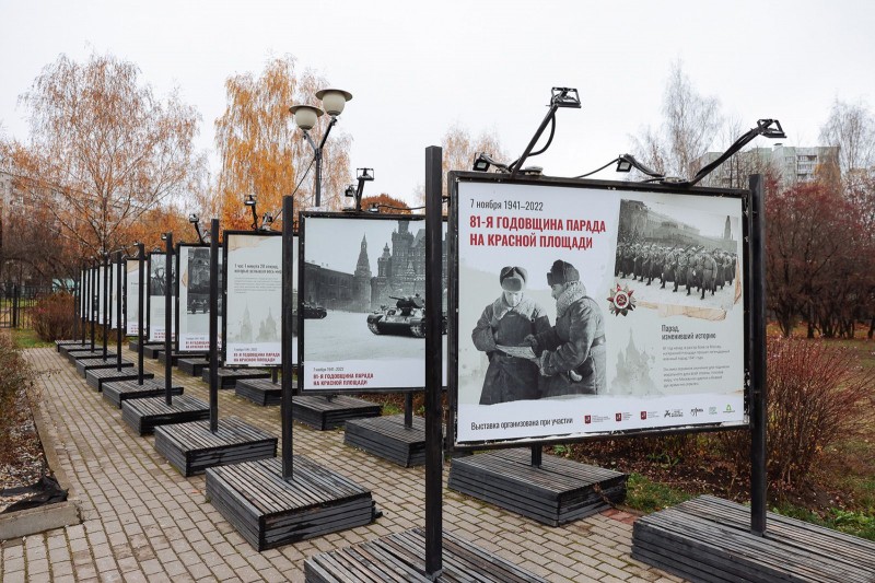В Москве в честь годовщины военного парада 1941 года открылась фотовыставка