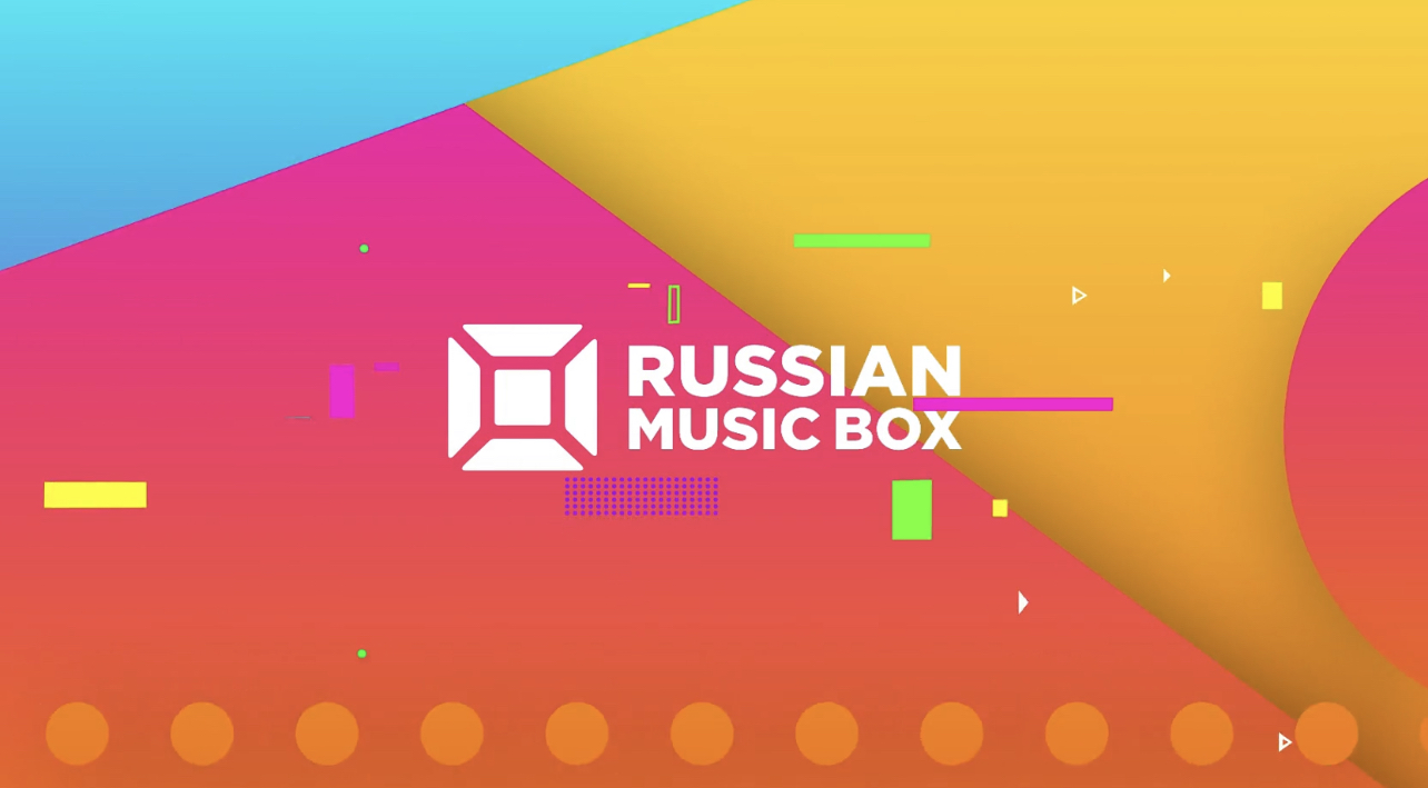 Russia Music Box
