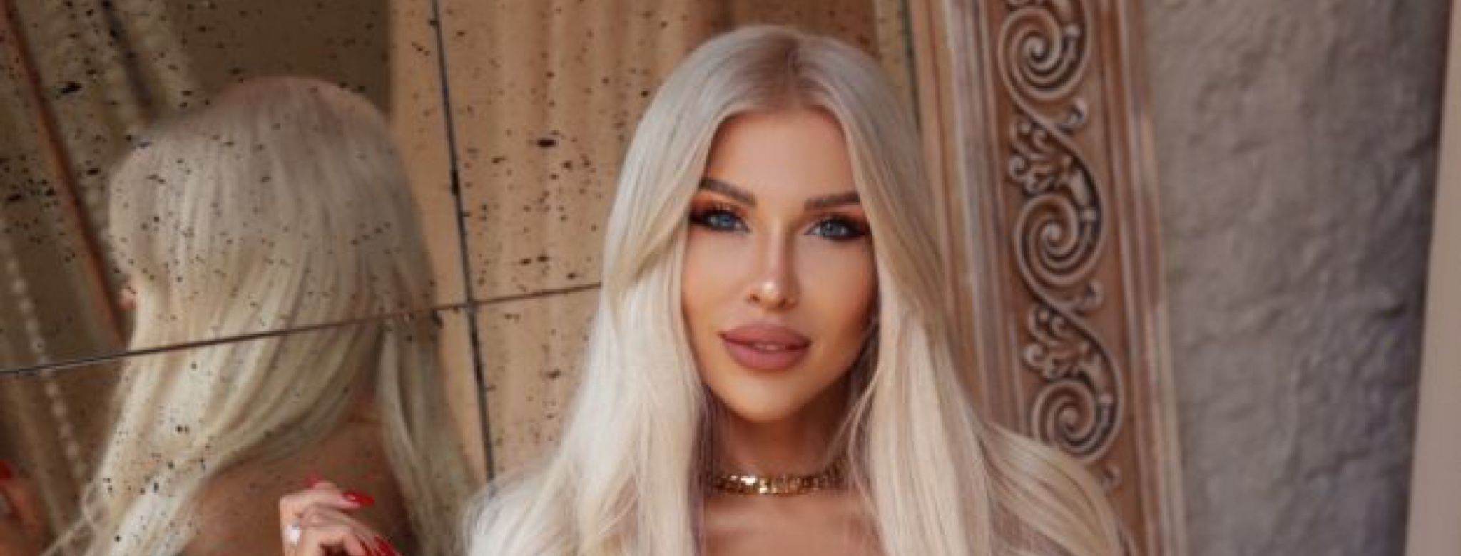 Екатерина Гагаркина