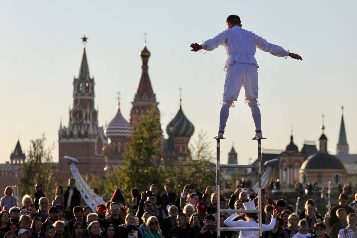 Как проходит в Москве день города