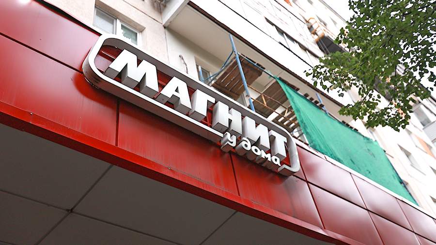 «Магнит» купит KazanExpress и запустит свой маркетплейс